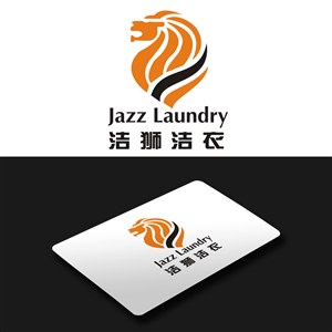 Logo-Design von Pixi Dust für Jazz Laundry | Design: #5029244