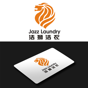 Logo-Design von Pixi Dust für Jazz Laundry | Design: #5029251