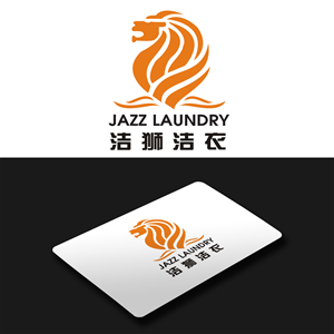 Logo-Design von Pixi Dust für Jazz Laundry | Design: #5029268