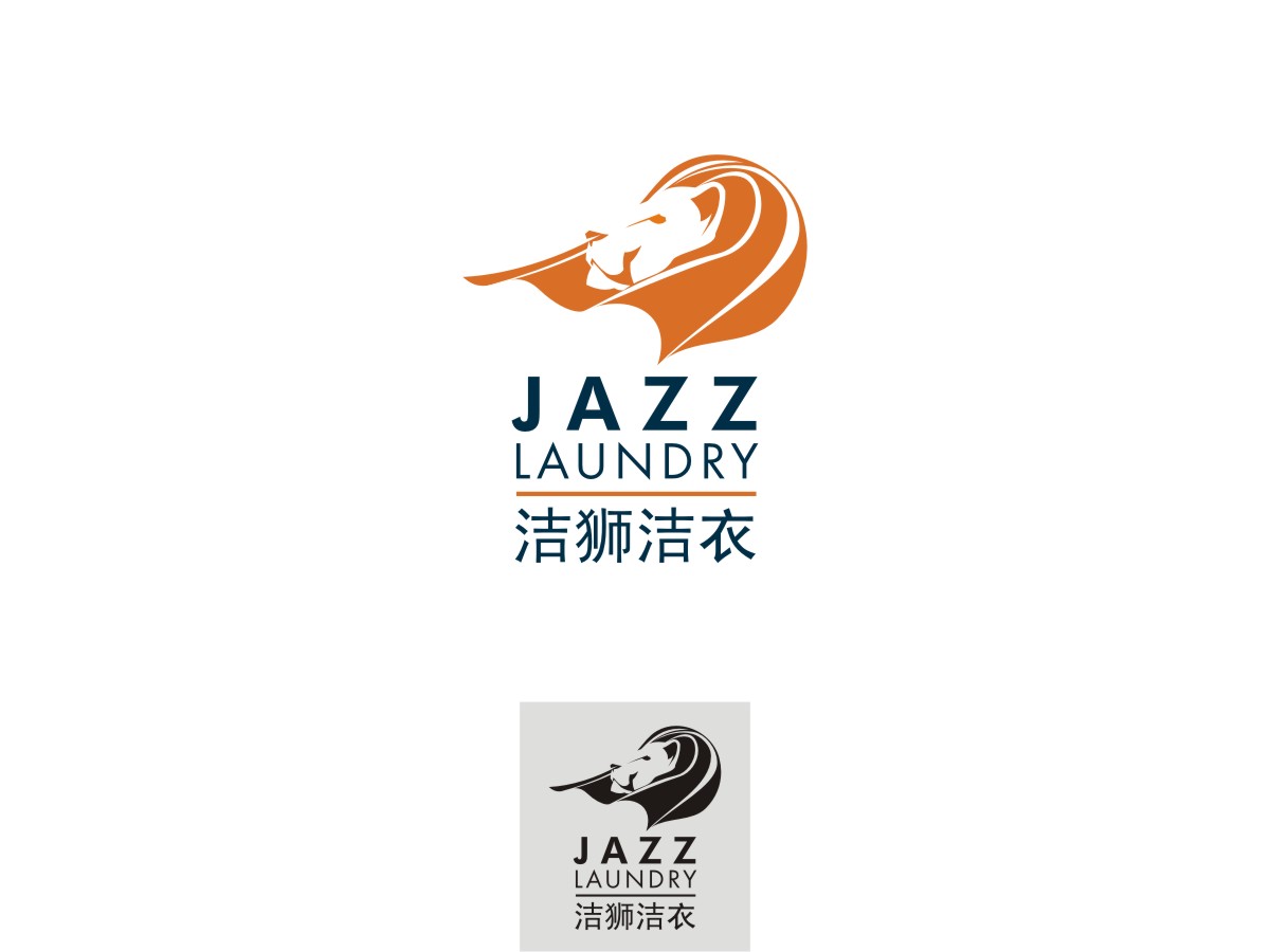 Logo Design by aLiEN designs for Jazz Laundry | Design #5051534