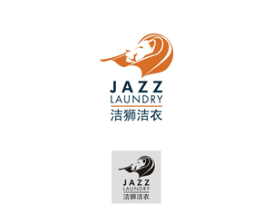Logo Design by aLiEN designs for Jazz Laundry | Design: #5051534