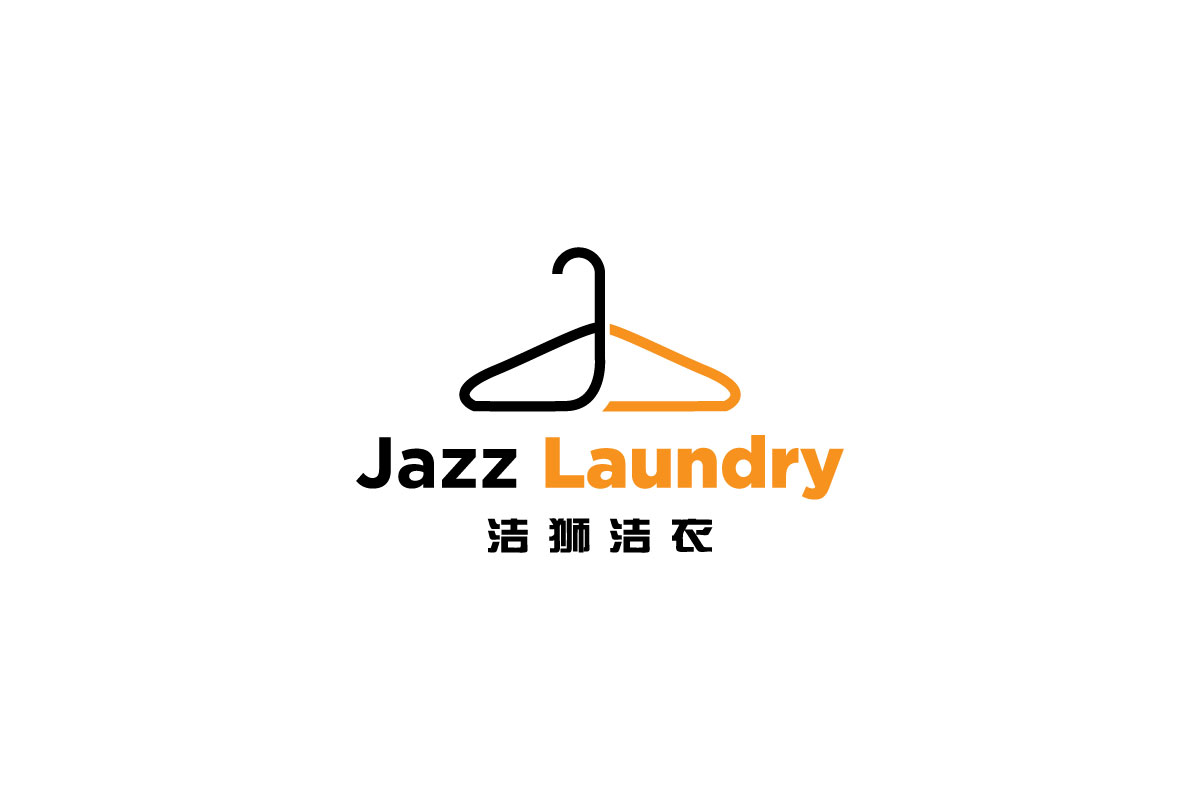 Logo Design by pixelbox for Jazz Laundry | Design #5036018