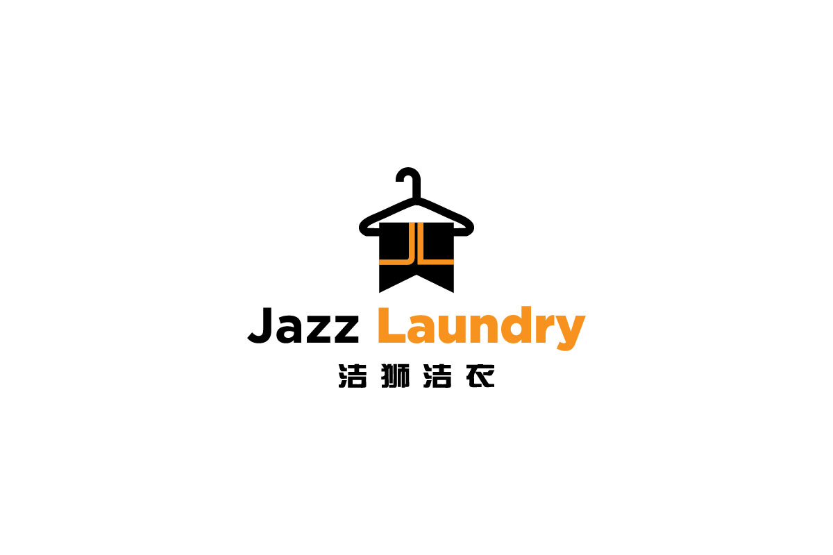 Logo-Design von pixelbox für Jazz Laundry | Design #5036087