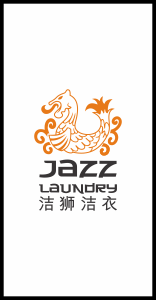 Design de Logo par JL 2 pour Jazz Laundry | Design #5094446
