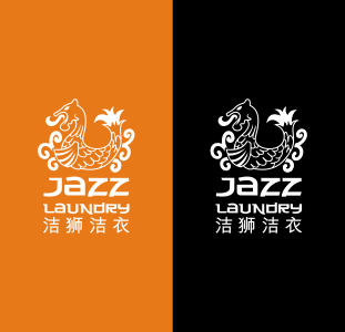 Logo Design by JL 2 for Jazz Laundry | Design #5094450