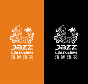 Logo Design by JL 2 for Jazz Laundry | Design: #5094450
