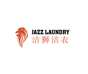 Logo-Design von emptyboxgraphics für Jazz Laundry | Design: #5036974