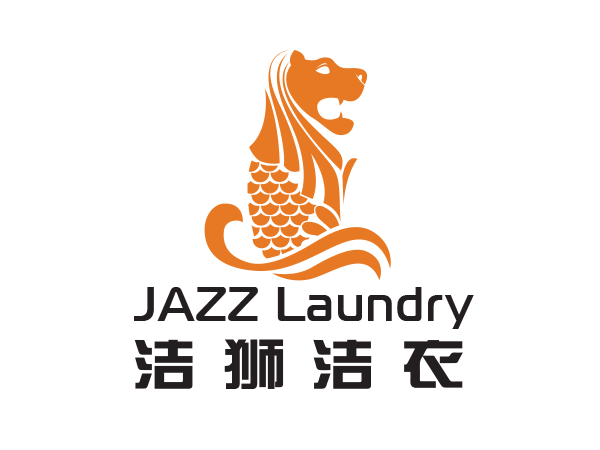 Diseño de Logo por Grace A para Jazz Laundry | Diseño #5090548