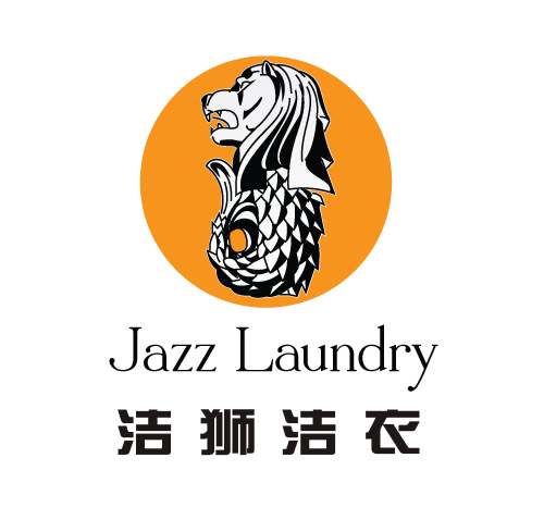 Diseño de Logo por MrColiArtist para Jazz Laundry | Diseño #5097218