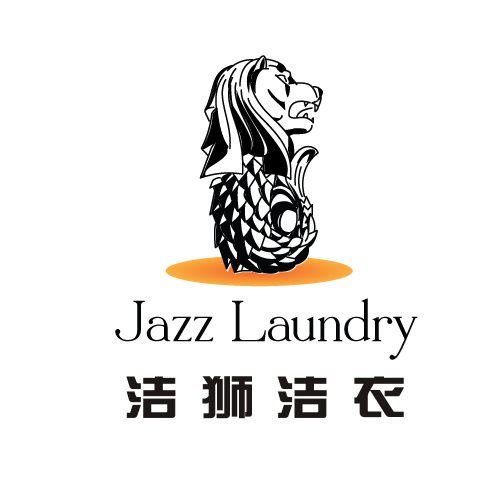 Logo Design by MrColiArtist for Jazz Laundry | Design #5097220