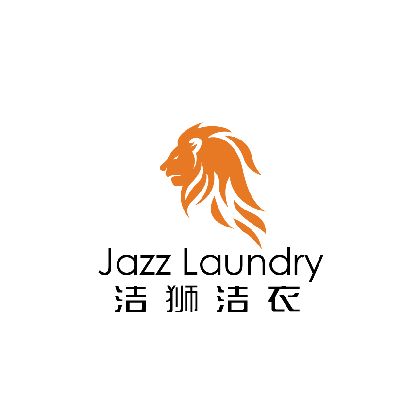 Logo Design by J. Brandt Studio for Jazz Laundry | Design #5036354