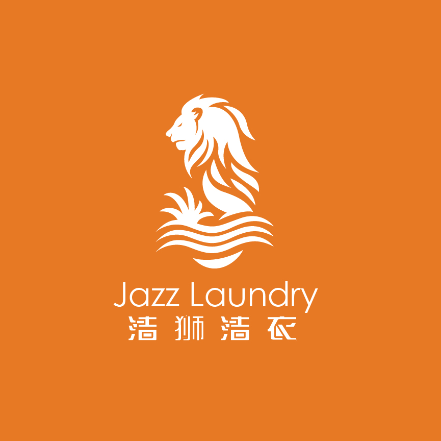 Diseño de Logo por J. Brandt Studio para Jazz Laundry | Diseño #5036371