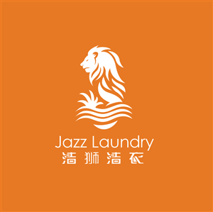 Diseño de Logo por J. Brandt Studio para Jazz Laundry | Diseño: #5036371