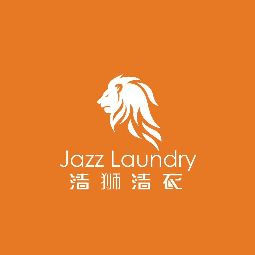 Logo Design by J. Brandt Studio for Jazz Laundry | Design #5036375
