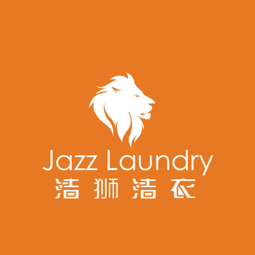Logo Design by J. Brandt Studio for Jazz Laundry | Design #5036378