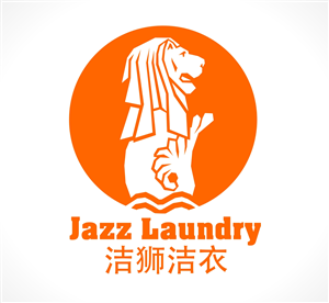 Logo Design by cornel888 for Jazz Laundry | Design: #5076720