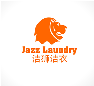 Design de Logo par cornel888 pour Jazz Laundry | Design #5091356