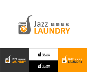 Diseño de Logo por GliderGraphx para Jazz Laundry | Diseño: #5037841