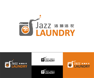 Logo Design by GliderGraphx