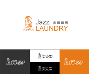 Diseño de Logo por GliderGraphx para Jazz Laundry | Diseño: #5047555