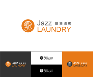 Logo Design by GliderGraphx for Jazz Laundry | Design: #5047562
