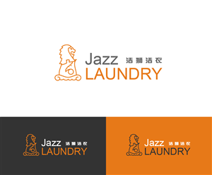 Design de Logo par GliderGraphx pour Jazz Laundry | Design #5082130