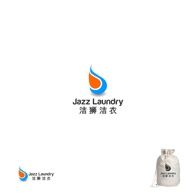 Logo-Design von REDcrackers.com für Jazz Laundry | Design #5067774