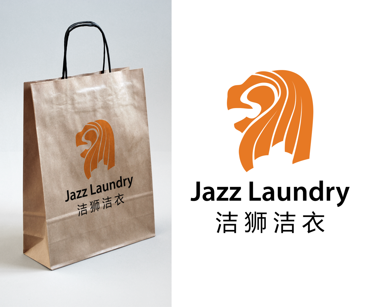 Logo Design by eagle for Jazz Laundry | Design #5075970