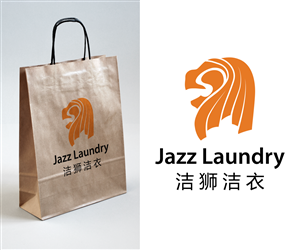 Logo Design by eagle for Jazz Laundry | Design: #5075970