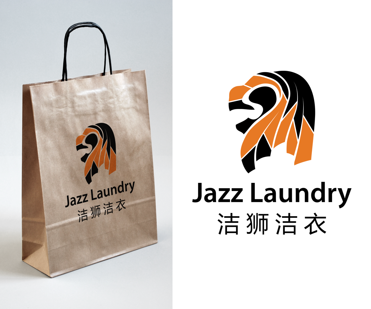 Logo-Design von eagle für Jazz Laundry | Design #5076013