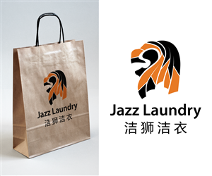Logo Design by eagle for Jazz Laundry | Design: #5076013