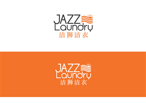 Logo Design by Mokora for Jazz Laundry | Design: #5064079