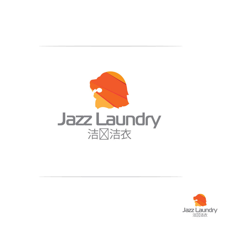 Logo Design by Logoziner for Jazz Laundry | Design #5079826