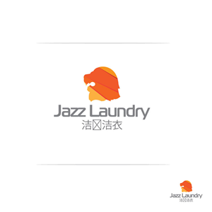 Logo Design by Logoziner for Jazz Laundry | Design: #5079826