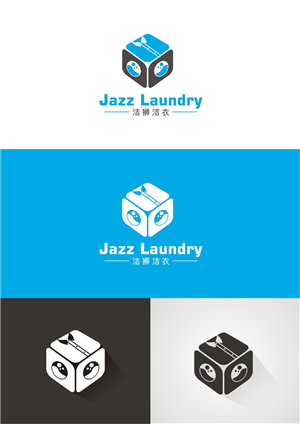 Diseño de Logo por jassi_graphics para Jazz Laundry | Diseño: #5040854