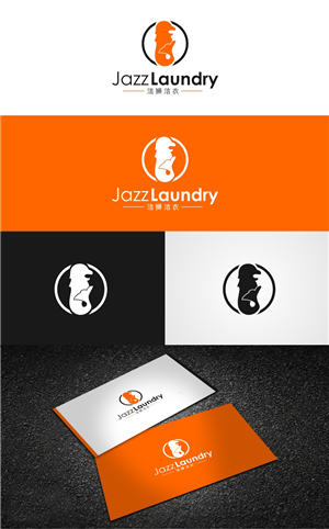 Diseño de Logo por jassi_graphics para Jazz Laundry | Diseño: #5050790