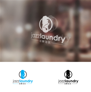 Diseño de Logo por jassi_graphics para Jazz Laundry | Diseño: #5175757