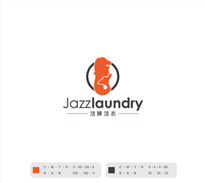 Diseño de Logo por jassi_graphics para Jazz Laundry | Diseño: #5207702