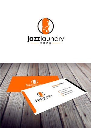 Design de Logo par jassi_graphics pour Jazz Laundry | Design #5213618