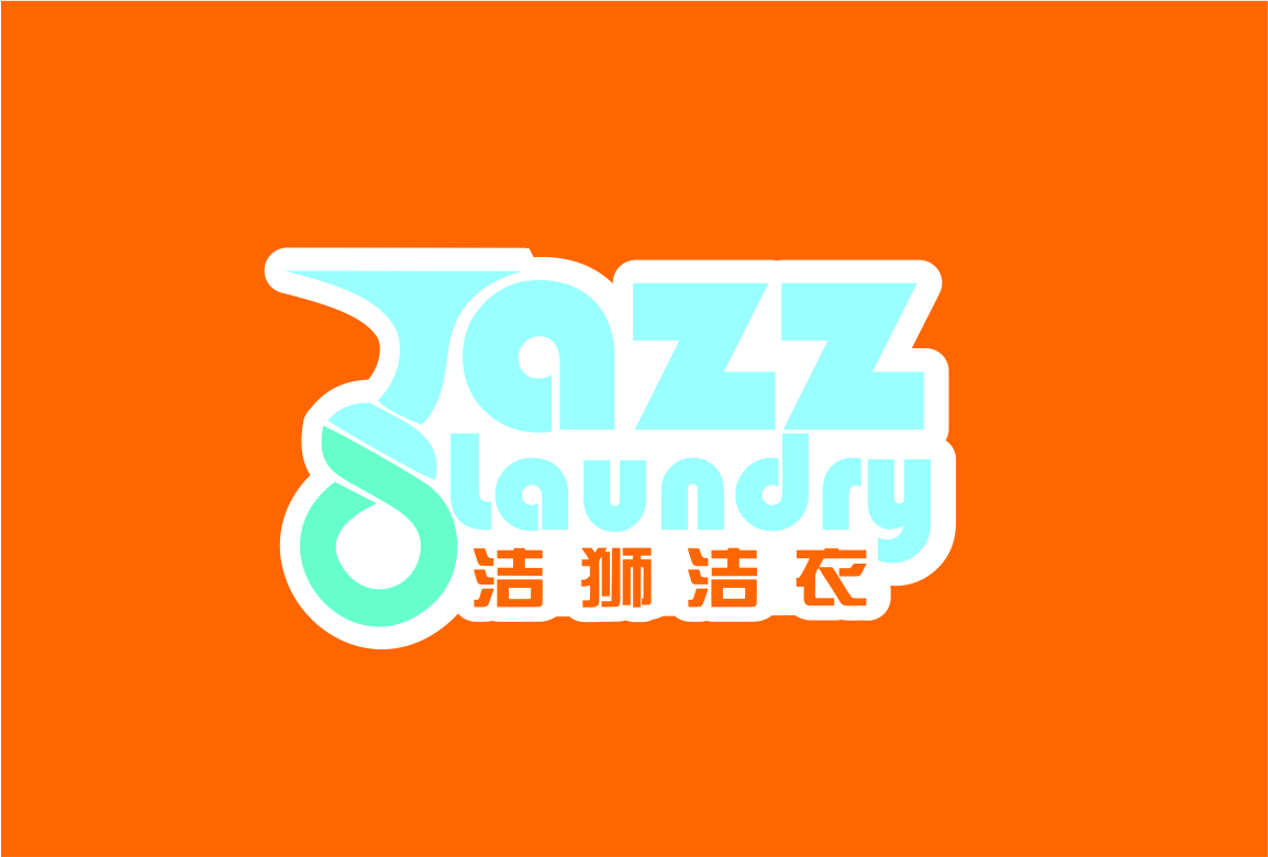 Logo Design by zuliansorci for Jazz Laundry | Design #5039190