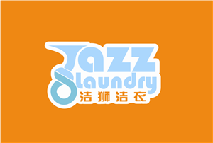 Diseño de Logo por zuliansorci para Jazz Laundry | Diseño: #5039190