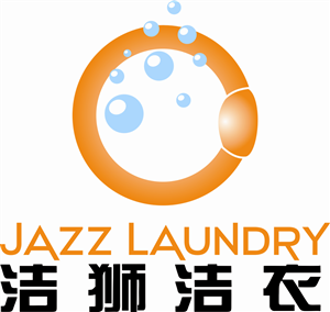 Logo-Design von zuliansorci für Jazz Laundry | Design: #5039207