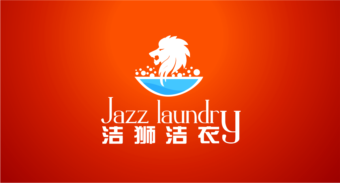 Diseño de Logo por zuliansorci para Jazz Laundry | Diseño #5044065