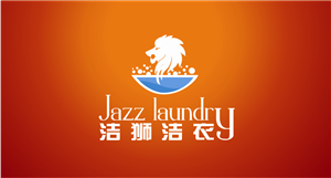 Logo-Design von zuliansorci für Jazz Laundry | Design: #5044065