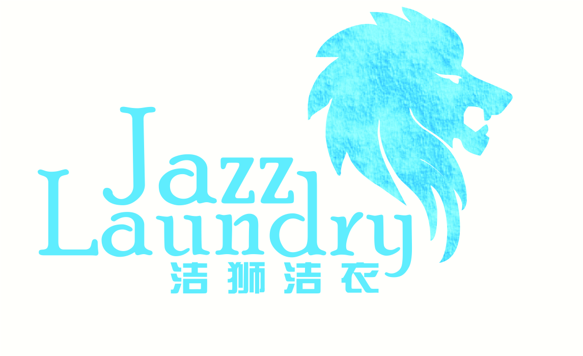 Logo Design by zuliansorci for Jazz Laundry | Design #5044077