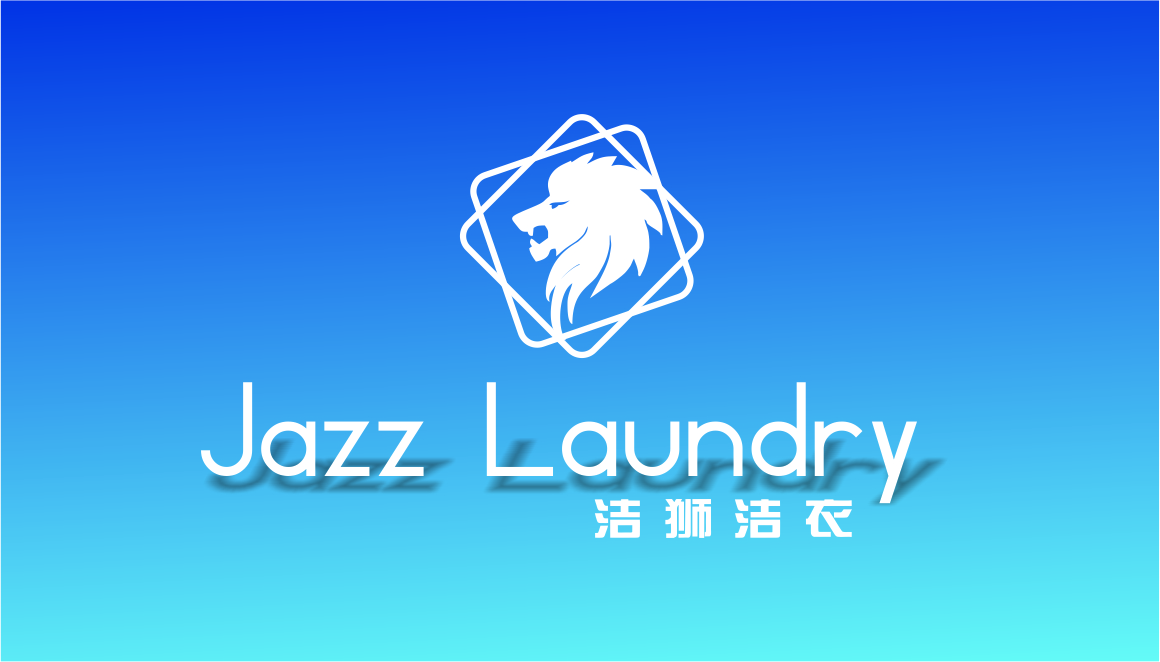 Design de Logo par zuliansorci pour Jazz Laundry | Design #5044082