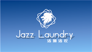 Diseño de Logo por zuliansorci para Jazz Laundry | Diseño: #5044082
