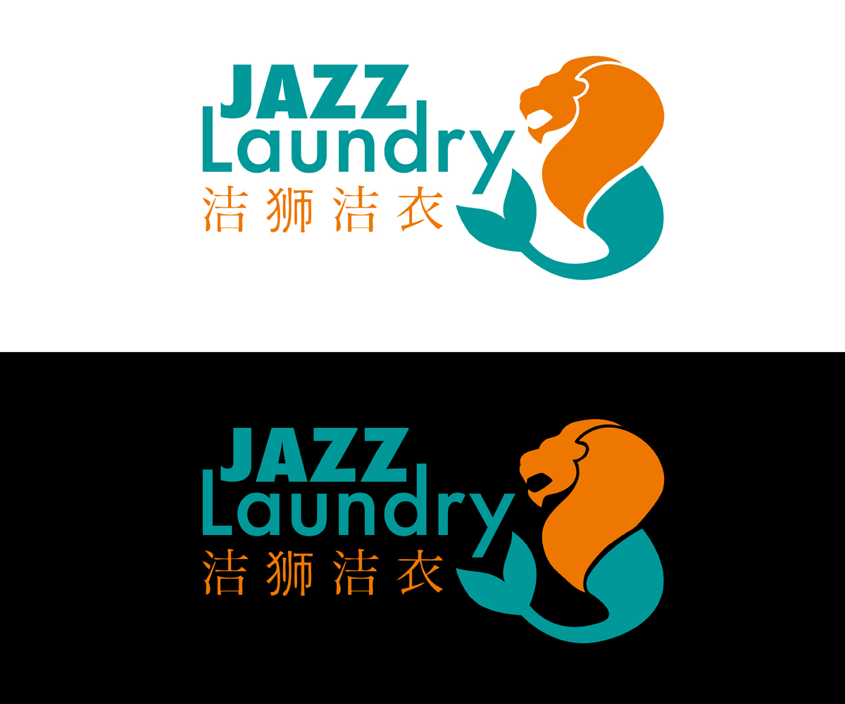 Logo Design by Spesh for Jazz Laundry | Design #5093055