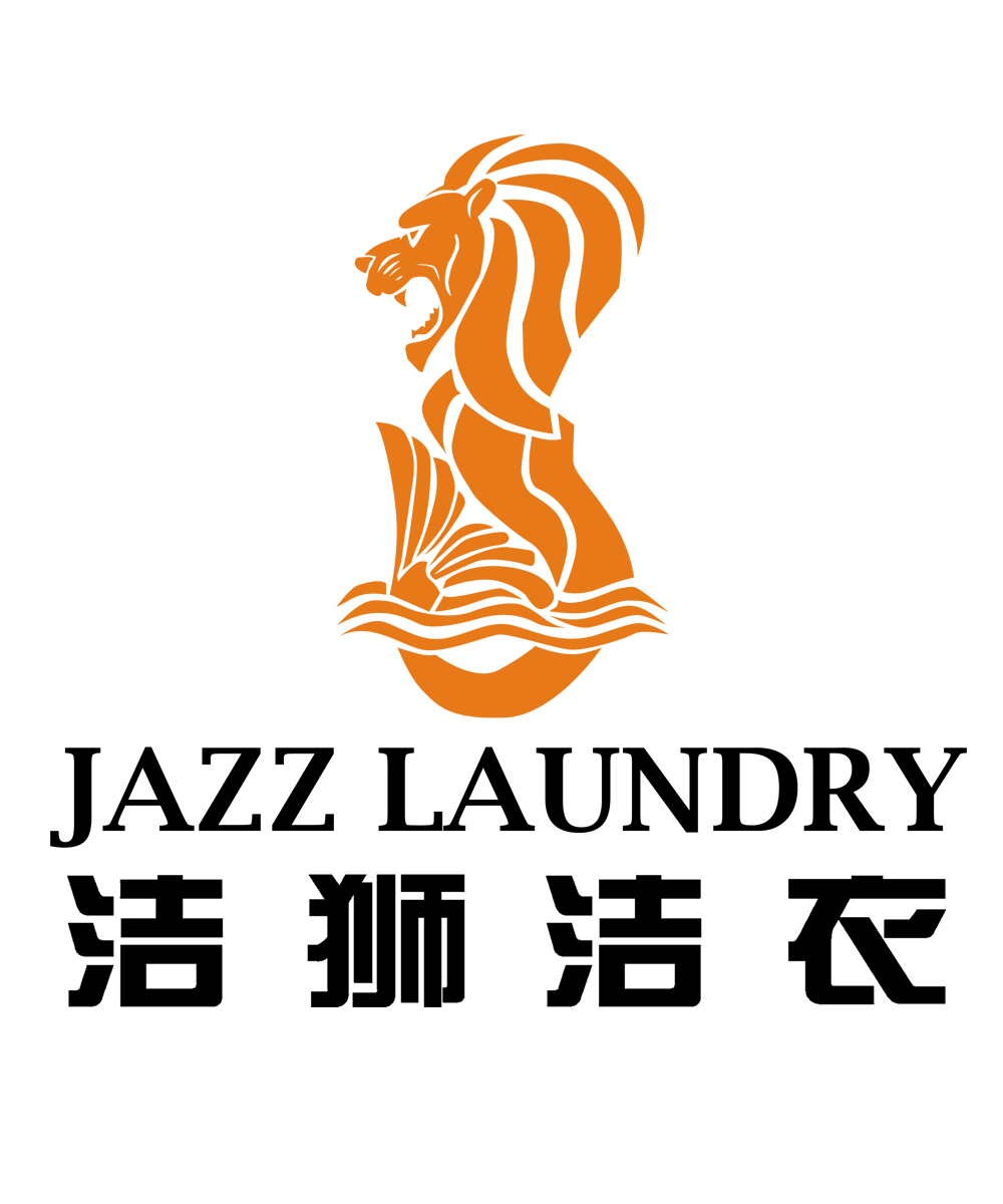 Diseño de Logo por BJY para Jazz Laundry | Diseño #5031620