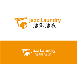 Logo Design by navacreative